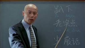 一本正经下一句怎么接