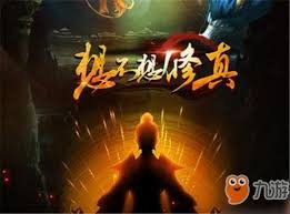 靈草培育術(shù)6位置在哪里