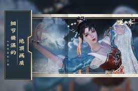 仙劍世界與逆水寒：哪個更值得玩？全面對比解析