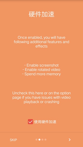 LuaPlayerPro3