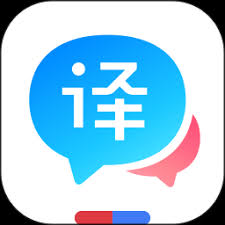 離線翻譯軟件哪個好用