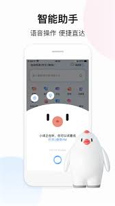 离线翻译软件哪个好用