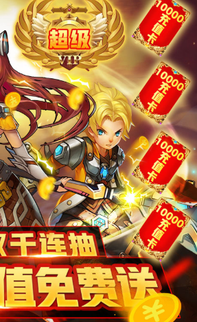 暗黑之光變態(tài)免費(fèi)版1