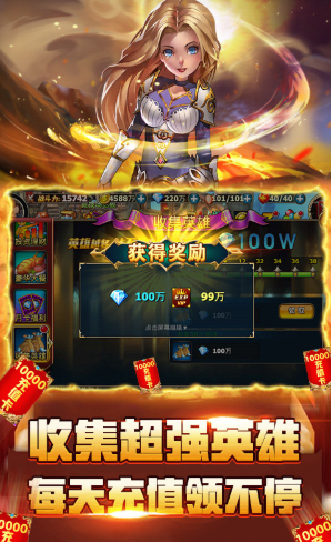 暗黑之光變態(tài)免費(fèi)版3