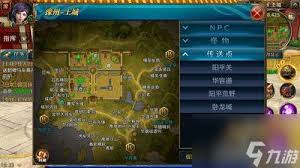 御龍?jiān)谔焓钟涡率挚焖偕壒ヂ蕴嵘龖?zhàn)力排名策略
