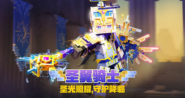 我的世界鉆石傀儡js插件1