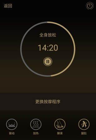 KGC免費版1