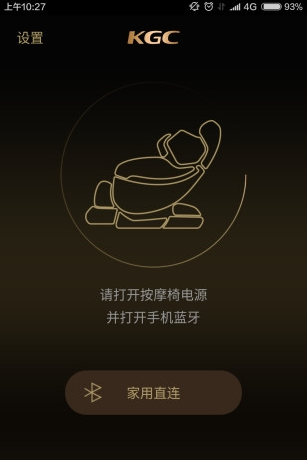 KGC免費版