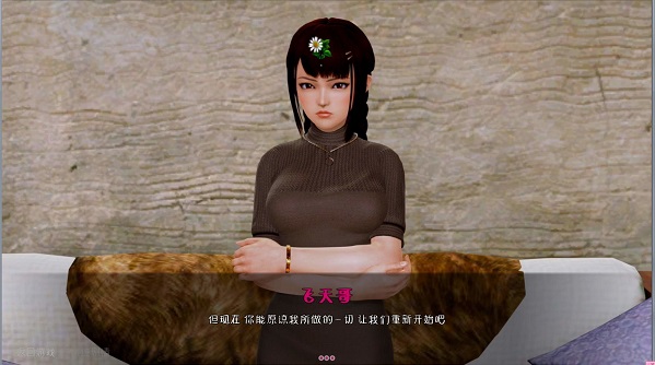 黑魔法官網(wǎng)版1