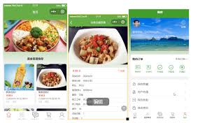 如何實(shí)現(xiàn)微信小程序點(diǎn)菜功能