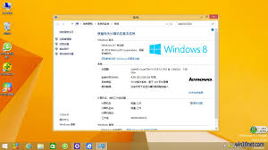 win10專(zhuān)業(yè)版激活教程