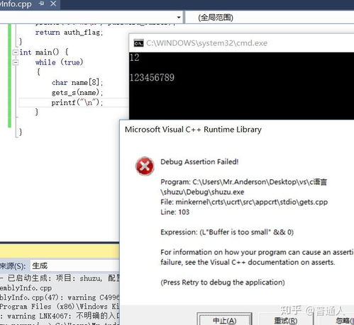 簡述堆和棧的區(qū)別