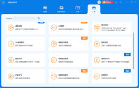 小紅書如何上傳兩小時(shí)長(zhǎng)視頻