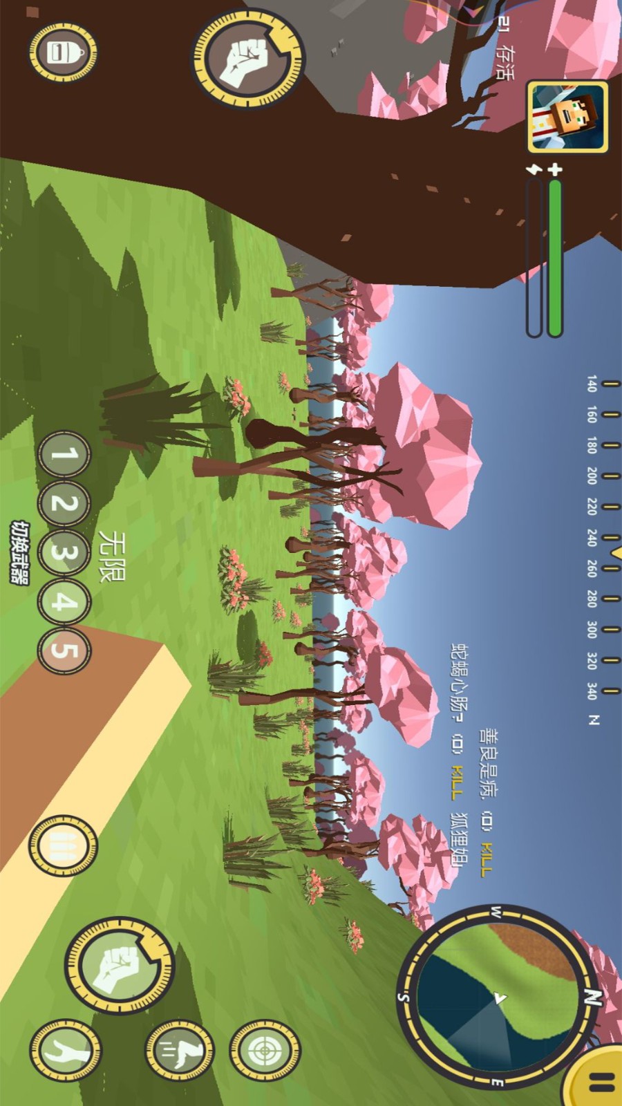 像素吃雞派對安卓版2