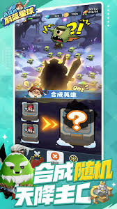 太阳成集团tyc234cc|高部|永远的蔚蓝星球如何获取资源