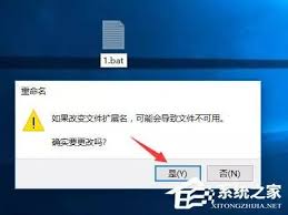 chm文件轉(zhuǎn)成txt
