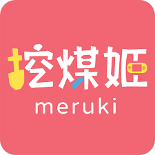 挖煤姬如何刪除瀏覽記錄