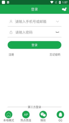 hiai攝像頭（HiAi）1