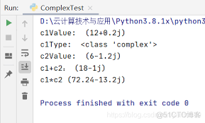 python去掉小數(shù)