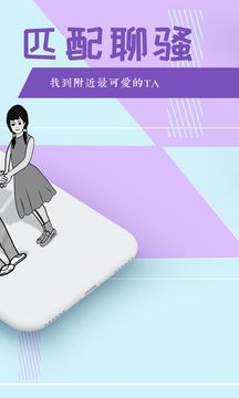 her.2