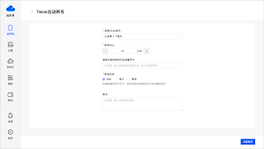 tiktok如何關(guān)注用戶
