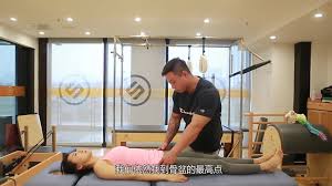 恥骨突出能壓下去嗎