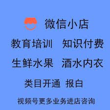 如何在快手開通達(dá)人