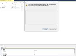 SQLServer2008保存更改时为何出现不允许错误