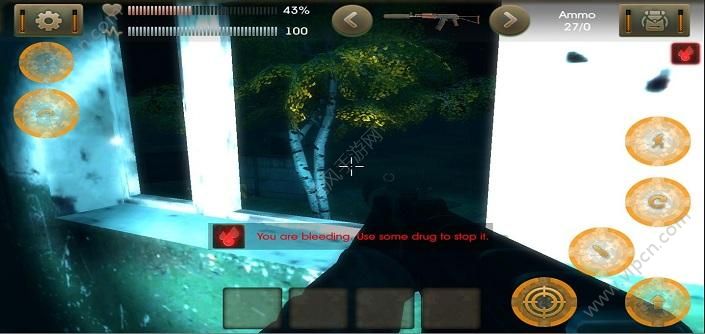 太陽輻射免費版1