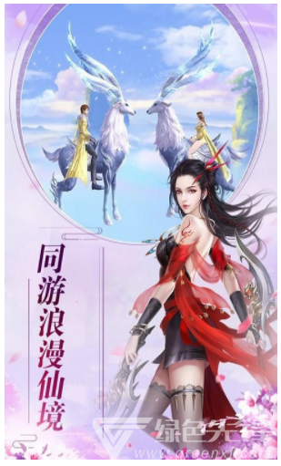 劍靈世界安卓版4