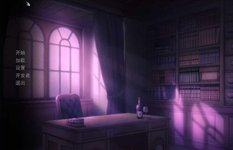 死神不應該是可怕的嗎安卓版3