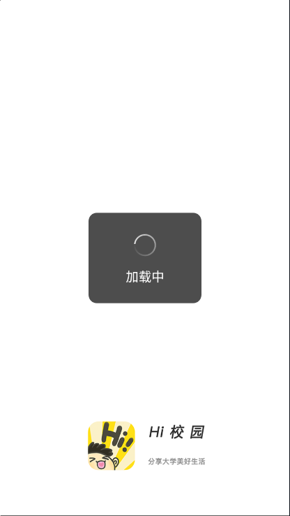 Hi校園1