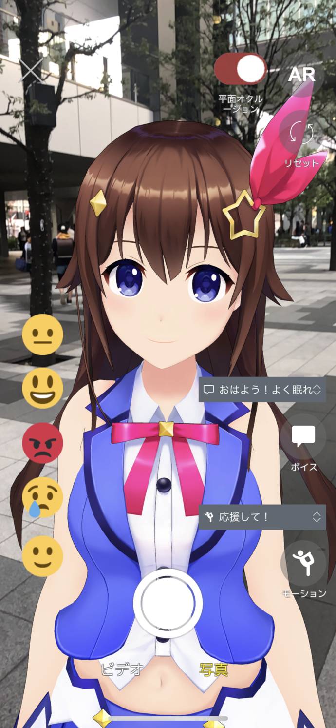 hololy4
