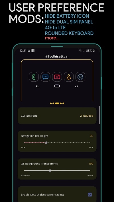 HexInstaller(三星主題制作)4