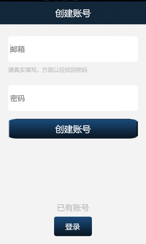 HIVISION1