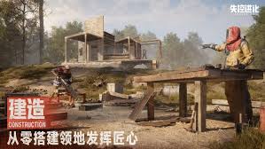 失控進(jìn)化如何尋找馬匹