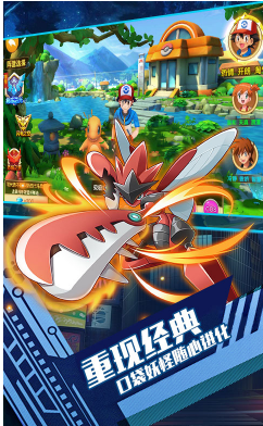 口袋暴龍送VIP免費版2