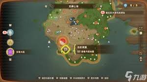 幻想生活i怎么獲取全傳說圖紙
