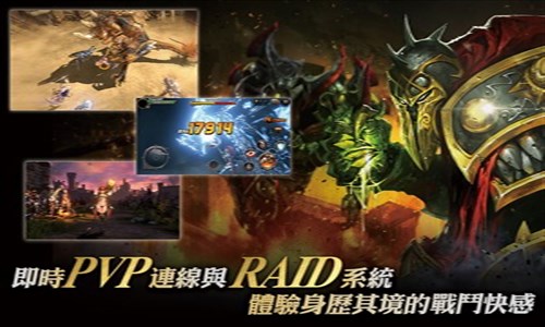 HIT：英雄之戰(zhàn)1
