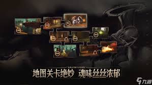 原界之罪怎么收集全鑰匙