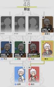 杖剑传说战士职业怎么玩(图1)