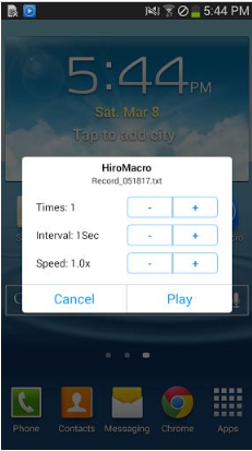 HiroMacro按鍵錄制安卓版1