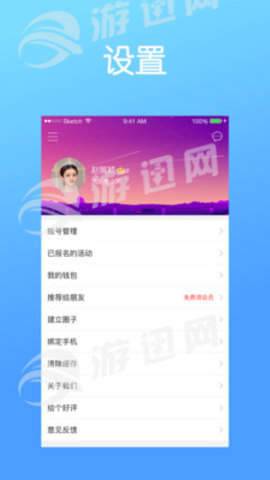 HiFan1