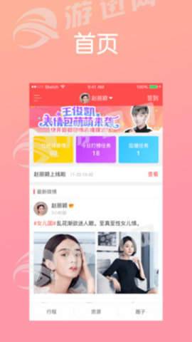 HiFan3