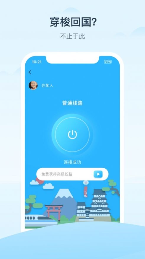 hi龜龜2