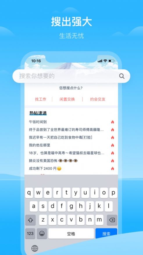 hi龜龜3