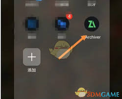 zarchiver怎樣創(chuàng)建文件夾
