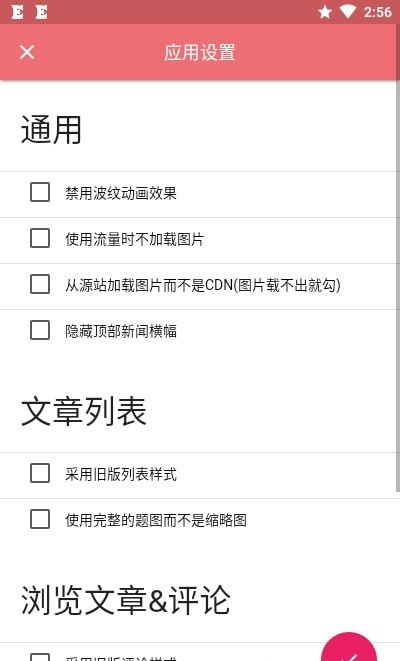 HiEqCN小馬寶莉1