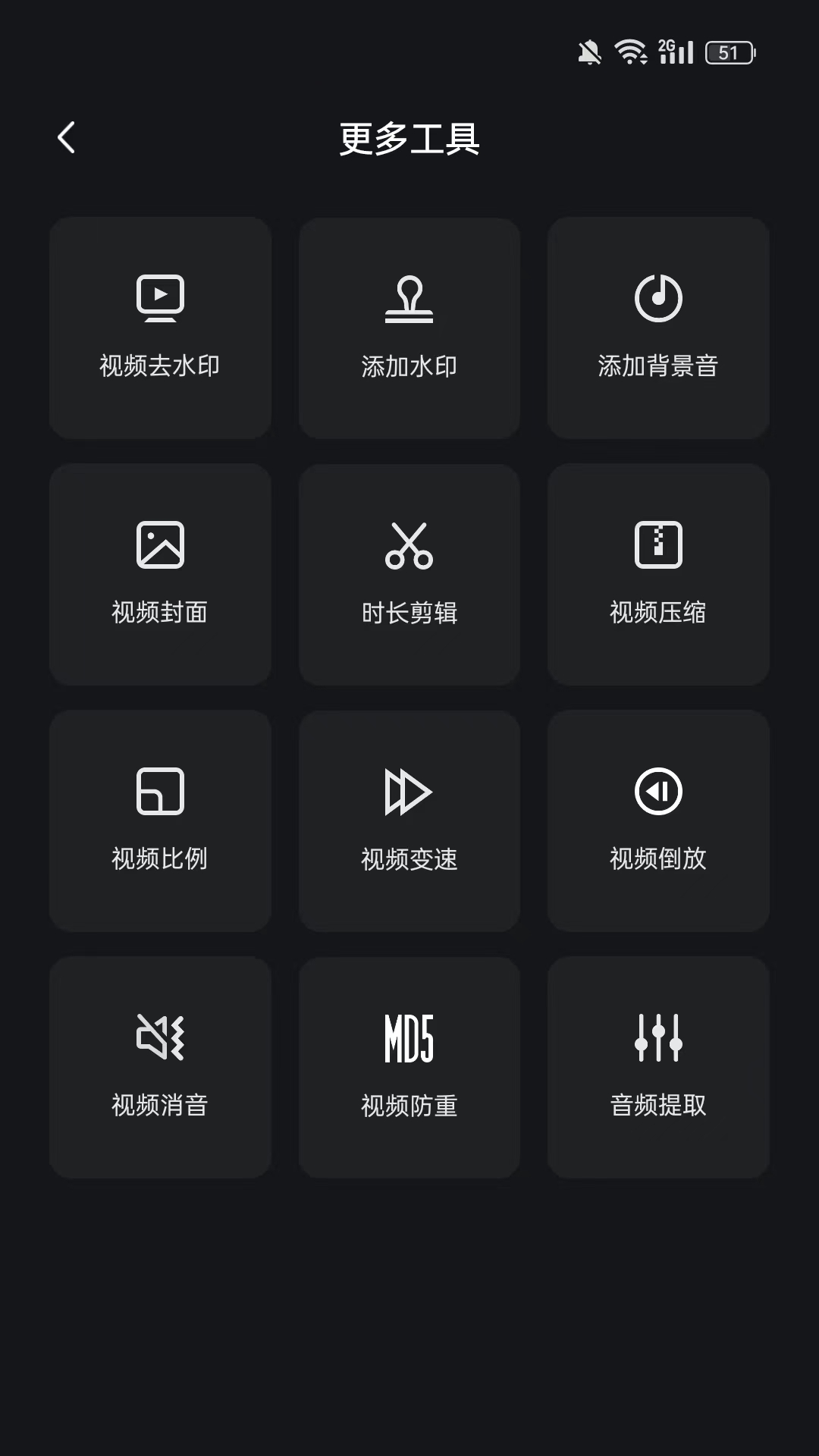 hi剪3