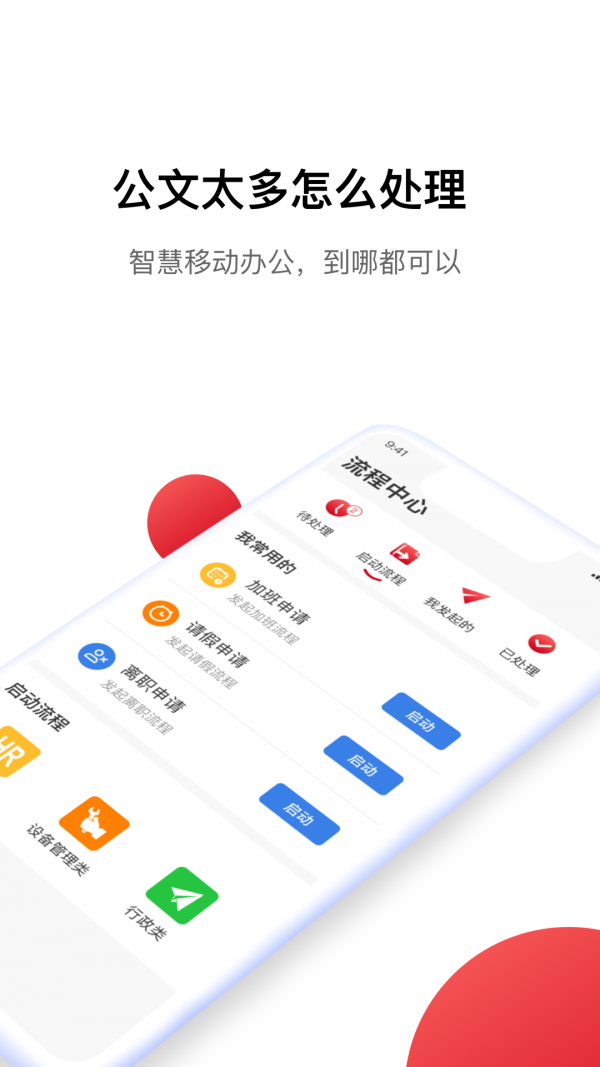 HI娃哈哈2